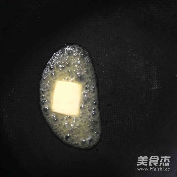 黑椒<a href=/shicai/rouqin/ZhengJi/index.html target=_blank><u>鸡肉</u></a>披萨的做法