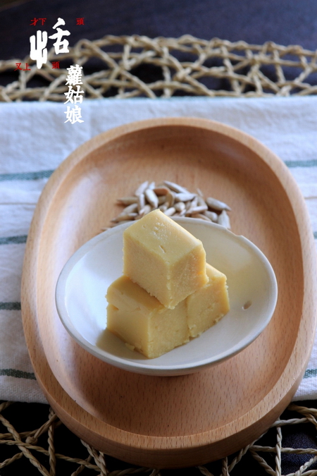 咸香鹰嘴豆黄的做法