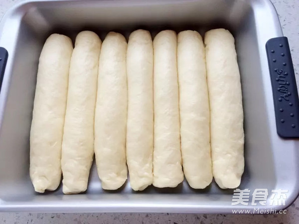 酥粒二奶排包的做法