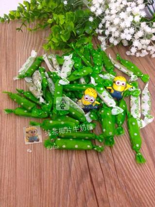 抹茶椰片<a href=/shicai/mimian/NiuNai/index.html target=_blank><u>牛奶</u></a>糖