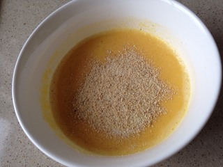 <a href=/shicai/guopin/XingRen/index.html target=_blank><u><a href=/shicai/guopin/Xing/index.html target=_blank><u>杏</u></a>仁</u></a><a href=/shicai/diaoweipin/FengMi/index.html target=_blank><u>蜂蜜</u></a><a href=zt/qifengdg target=_blank><u>戚风蛋糕</u></a>