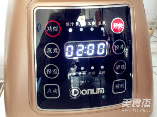 <a href=/shicai/guopin/XianJiao/index.html target=_blank><u>香蕉</u></a><a href=/shicai/guopin/PingGuo/index.html target=_blank><u>苹果</u></a><a href=/shicai/mimian/NiuNai/index.html target=_blank><u>牛奶</u></a>饮的做法