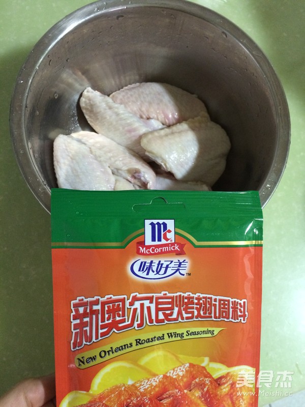 <a href=zt/aelkq target=_blank><u>奥尔良烤翅的做法</u></a>