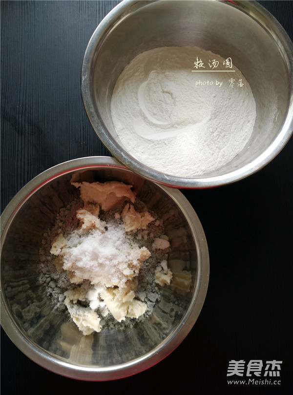 赖汤圆的做法
