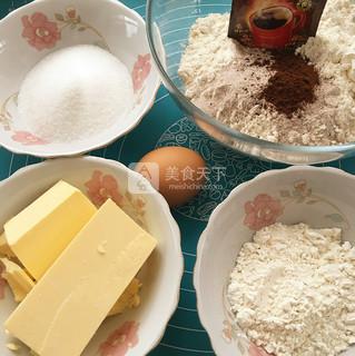 曲奇<a href=/shicai/mimian/SuanNai/index.html target=_blank><u>酸奶</u></a>杯