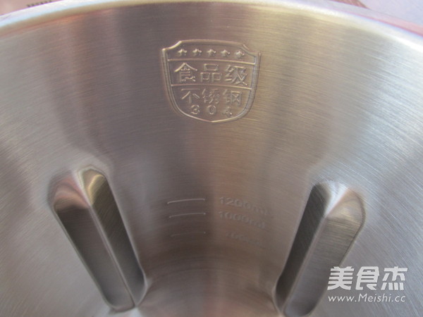 #苏泊尔醇浆机#<a href=/shicai/guopin/HuaSheng/index.html target=_blank><u>花生</u></a><a href=/shicai/mimian/YiMi/index.html target=_blank><u>薏米</u></a><a href=/shicai/mimian/DouJiang/index.html target=_blank><u>豆浆</u></a>的做法