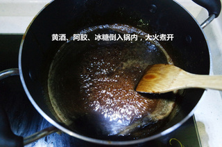 手工<a href=/shicai/yaoshi/EJiao/index.html target=_blank><u>阿胶</u></a>糕