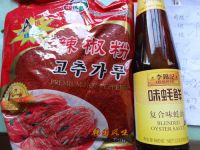 养生食谱大放送