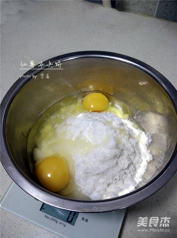 <a href=/shicai/shucai/HongShu/index.html target=_blank><u>红薯</u></a>华夫饼的做法