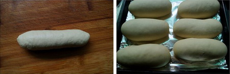 蜜豆<a href=/shicai/mimian/MianBao/index.html target=_blank><u>面包</u></a>步骤10-11