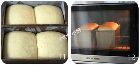 超熟鲜奶<a href=/shicai/mimian/TuSi/index.html target=_blank><u>吐司</u></a>步骤11-12