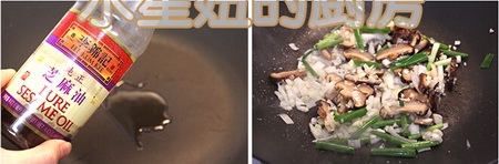 鲜虾金瓜<a href=/shicai/mimian/MiFen/index.html target=_blank><u>米粉</u></a>步骤5-6