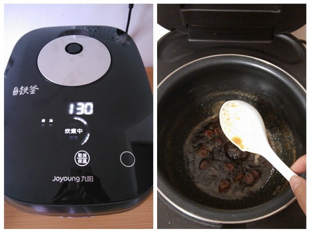 秋<a href=/shicai/guopin/Li/index.html target=_blank><u>梨</u></a>膏步骤7-8