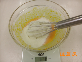 <a href=/shicai/shucai/NanGua/index.html target=_blank><u>南瓜</u></a><a href=zt/qifengdg target=_blank><u>戚风蛋糕</u></a>