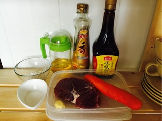 <a href=/shicai/shucai/HuLuoBo/index.html target=_blank><u>胡<a href=/shicai/shucai/LuoBo/index.html target=_blank><u>萝卜</u></a></u></a>炒<a href=/shicai/rouqin/NiuRou/index.html target=_blank><u>牛肉</u></a>