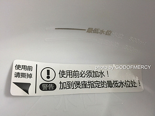 蒸着吃的卤<a href=/shicai/rouqin/ZhuXin/index.html target=_blank><u>猪心</u></a>