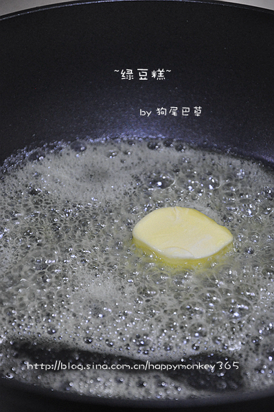 <a href=/shicai/mimian/LvDou/index.html target=_blank><u>绿豆</u></a>糕步骤7