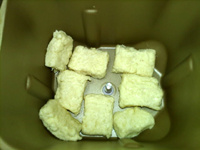 <a href=/shicai/mimian/SuanNai/index.html target=_blank><u>酸奶</u></a>司康