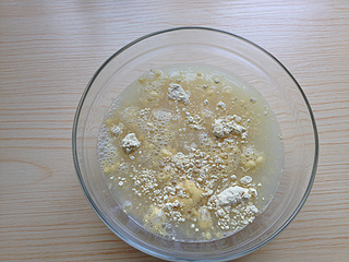 <a href=/shicai/shucai/WanDou/index.html target=_blank><u>豌豆</u></a>黄