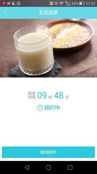 <a href=/shicai/mimian/HongDou/index.html target=_blank><u>红豆</u></a><a href=/shicai/mimian/YiMi/index.html target=_blank><u>薏米</u></a><a href=/shicai/mimian/DouJiang/index.html target=_blank><u>豆浆</u></a>