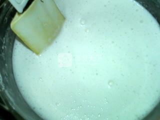 <a href=/shicai/mimian/DaMi/index.html target=_blank><u>大米</u></a>碗糕