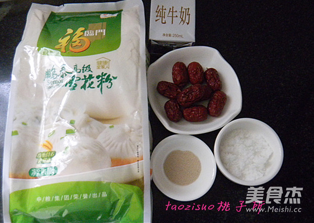 #香雪面粉# <a href=/shicai/shucai/FoShou/index.html target=_blank><u>佛手</u></a><a href=/shicai/guopin/Zao/index.html target=_blank><u>枣</u></a>馒头的做法