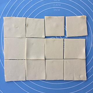 红酒<a href=/shicai/guopin/ManYueMei/index.html target=_blank><u>蔓越莓</u></a>千层酥