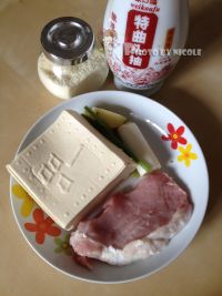 养生食谱大放送