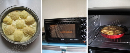 <a href=/shicai/guopin/PingGuo/index.html target=_blank><u>苹果</u></a>蛋糕步骤10-12