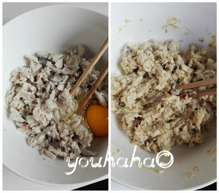 <a href=/shicai/shuichanpin/BoYu/index.html target=_blank><u>鲅鱼</u></a>面步骤3