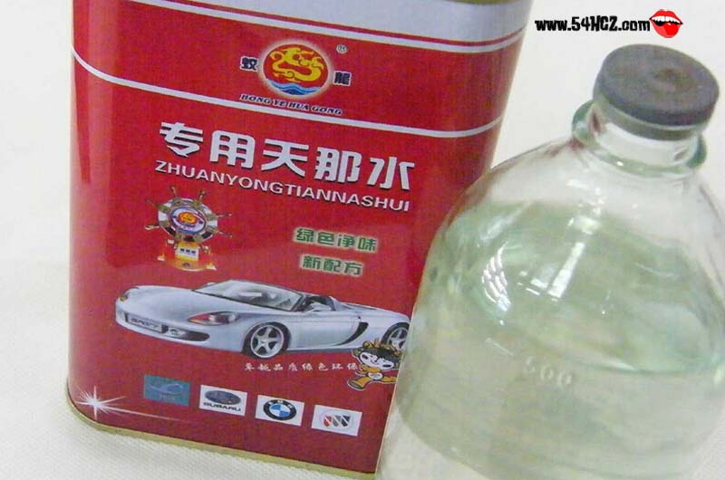 <a href=/shicai/guopin/XianJiao/index.html target=_blank><u>香蕉</u></a>水是什么4