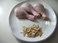 养生食谱大放送