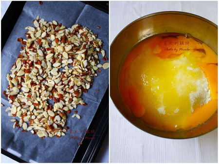 意大利脆饼步骤1-2