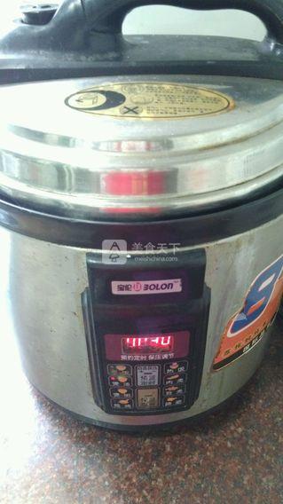 沙参<a href=/shicai/shucai/ShanYao/index.html target=_blank><u>山药</u></a>炖猪骨汤