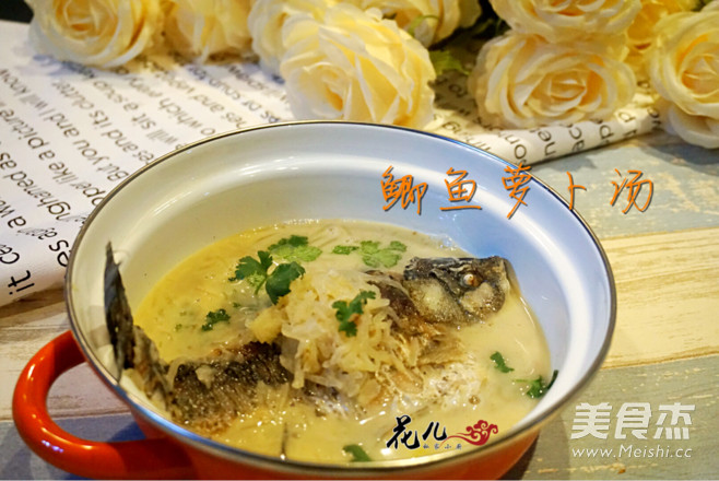 鲜美<a href=/shicai/shuichanpin/JiYu/index.html target=_blank><u>鲫鱼</u></a><a href=/shicai/shucai/LuoBo/index.html target=_blank><u>萝卜</u></a>丝汤的做法