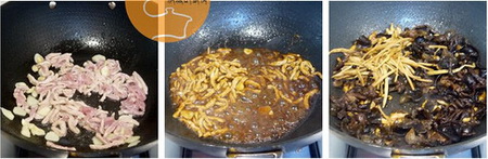 <a href=/shicai/shucai/ZhenMo/index.html target=_blank><u>榛蘑</u></a>肉丝打卤面步骤3-4