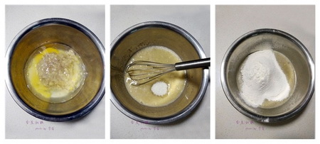 <a href=/shicai/guopin/XianJiao/index.html target=_blank><u>香蕉</u></a>松糕步骤4-6