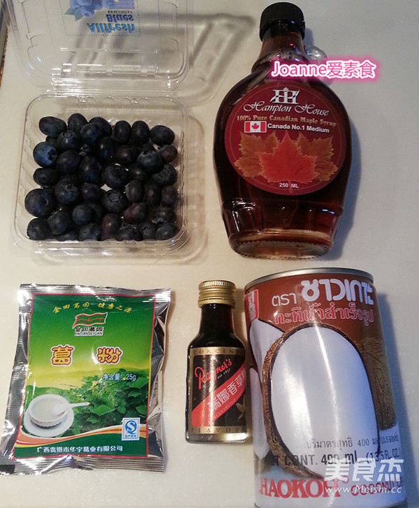 椰香葛根布丁的做法