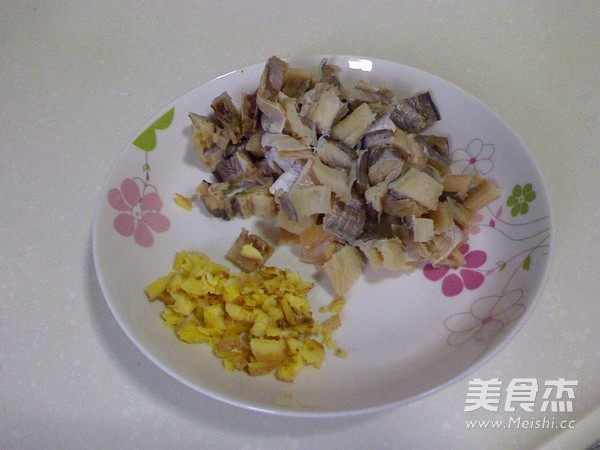 咸鱼茄瓜煲的做法