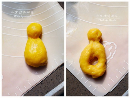 布里欧修<a href=/shicai/mimian/MianBao/index.html target=_blank><u>面包</u></a>步骤3-4