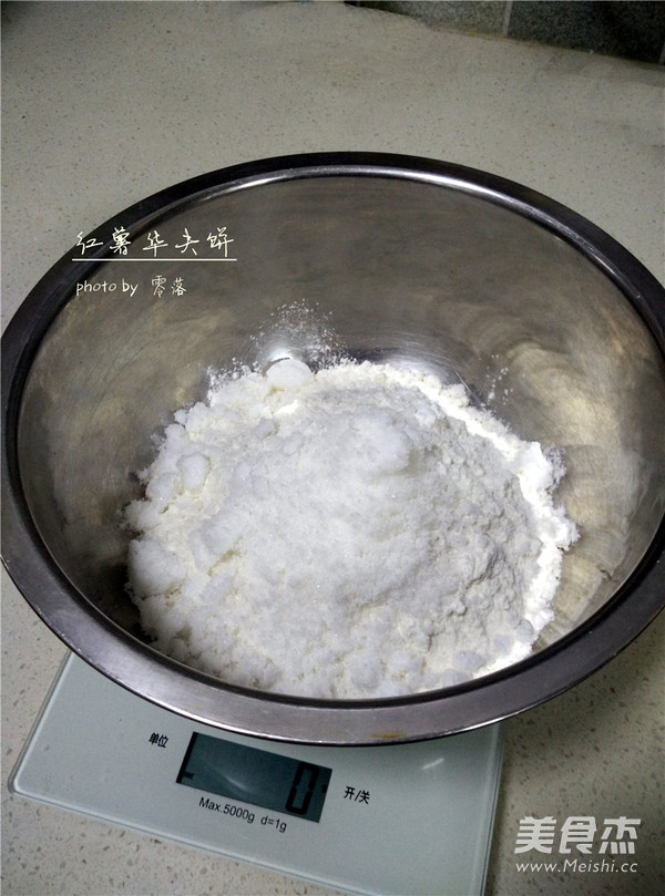 <a href=/shicai/shucai/HongShu/index.html target=_blank><u>红薯</u></a>华夫饼的做法