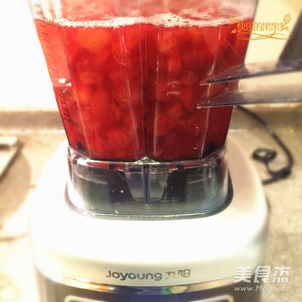 自制<a href=/shicai/guopin/ShanZha/index.html target=_blank><u>山楂</u></a>糕(破壁调理机版)的做法