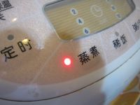 养生食谱大放送