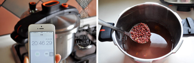 陈皮<a href=/shicai/mimian/HongDou/index.html target=_blank><u>红豆</u></a>沙的做法