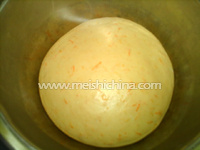 <a href=/shicai/shucai/NanGua/index.html target=_blank><u>南瓜</u></a><a href=/shicai/mimian/NaiLao/index.html target=_blank><u>奶酪</u></a><a href=/shicai/mimian/MianBao/index.html target=_blank><u>面包</u></a>