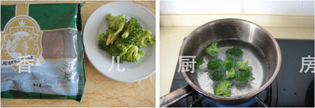 <a href=/shicai/diaoweipin/HeiHuJiao/index.html target=_blank><u>黑胡椒</u></a><a href=/shicai/rouqin/NiuPai/index.html target=_blank><u>牛排</u></a>步骤3-4