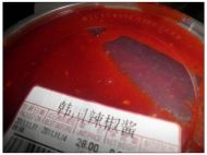 养生食谱大放送