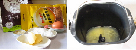 狮子<a href=/shicai/rouqin/RouSong/index.html target=_blank><u>肉松</u></a>小餐包步骤1-2