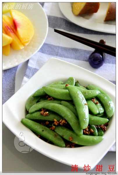 清炒甜豆的做法