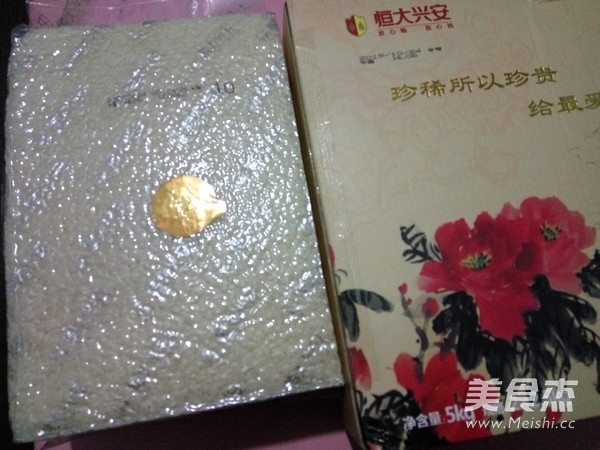 #恒大兴安#记忆中的<a href=/shicai/mimian/MiFan/index.html target=_blank><u>米饭</u></a>香的做法